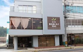 ホテル東広島ヒルズ 西条店